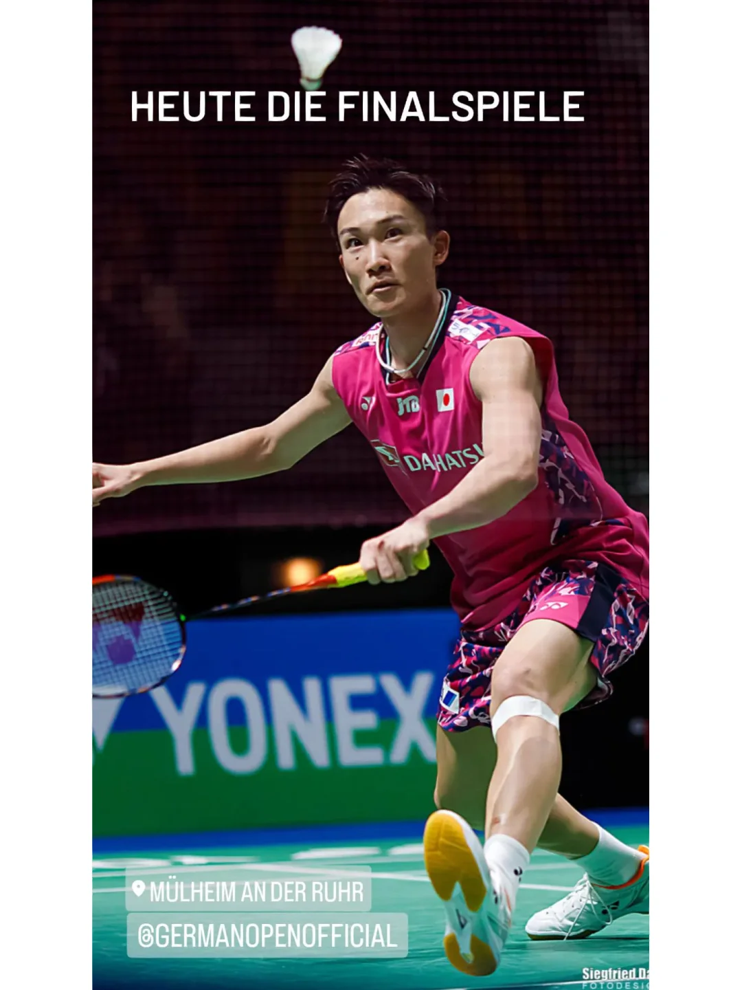 德国队力克印度队，桃田贤斗高光表现