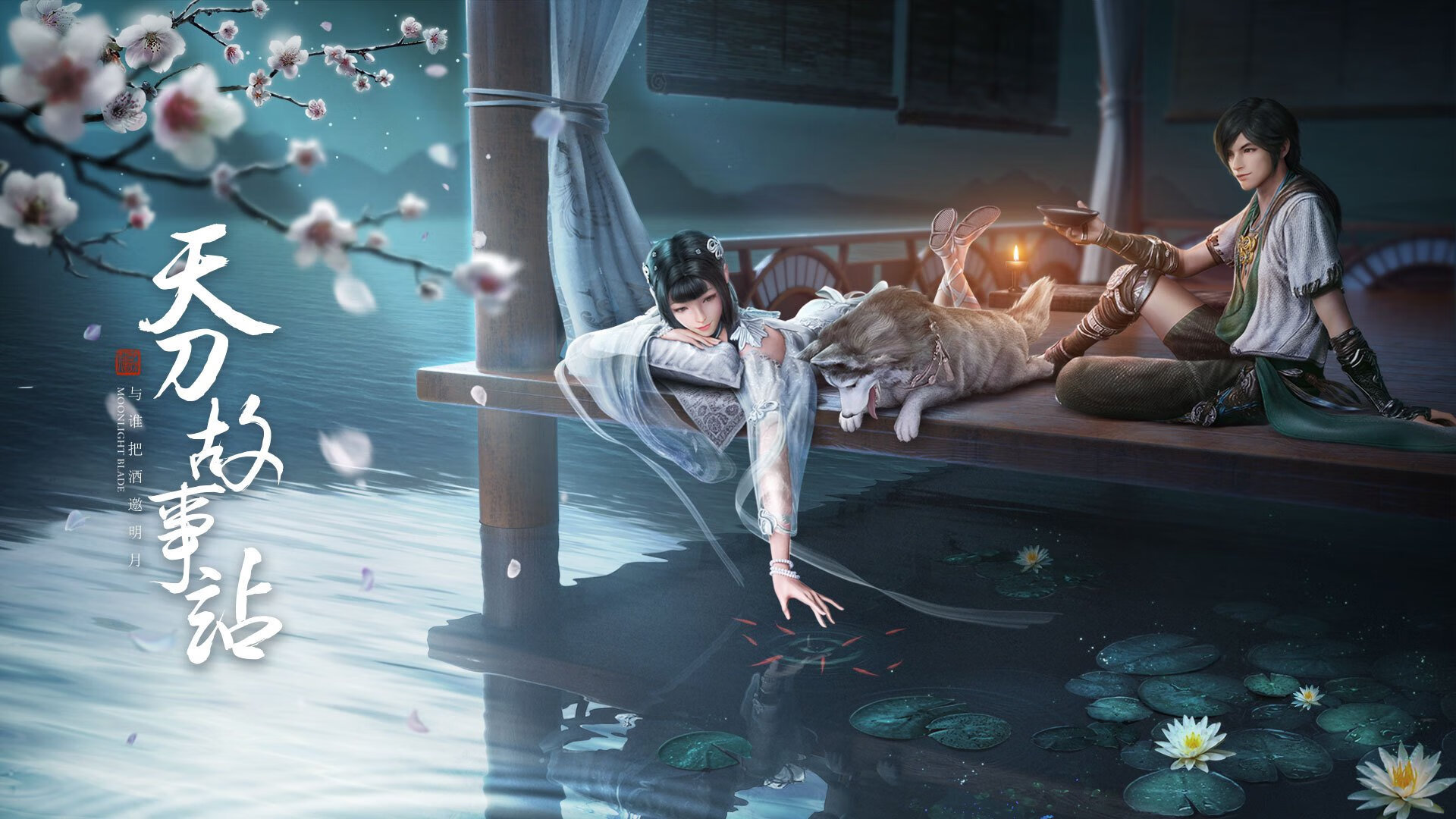 从碎裂到重生，美加墨世界杯之夜，阿劳霍的终极自我救赎