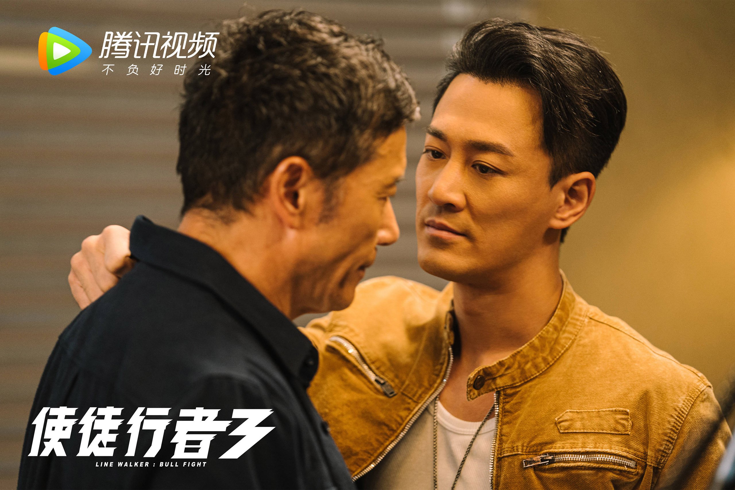 从加克波到国际米兰,现代足球如何用非典型防守重构比赛逻辑