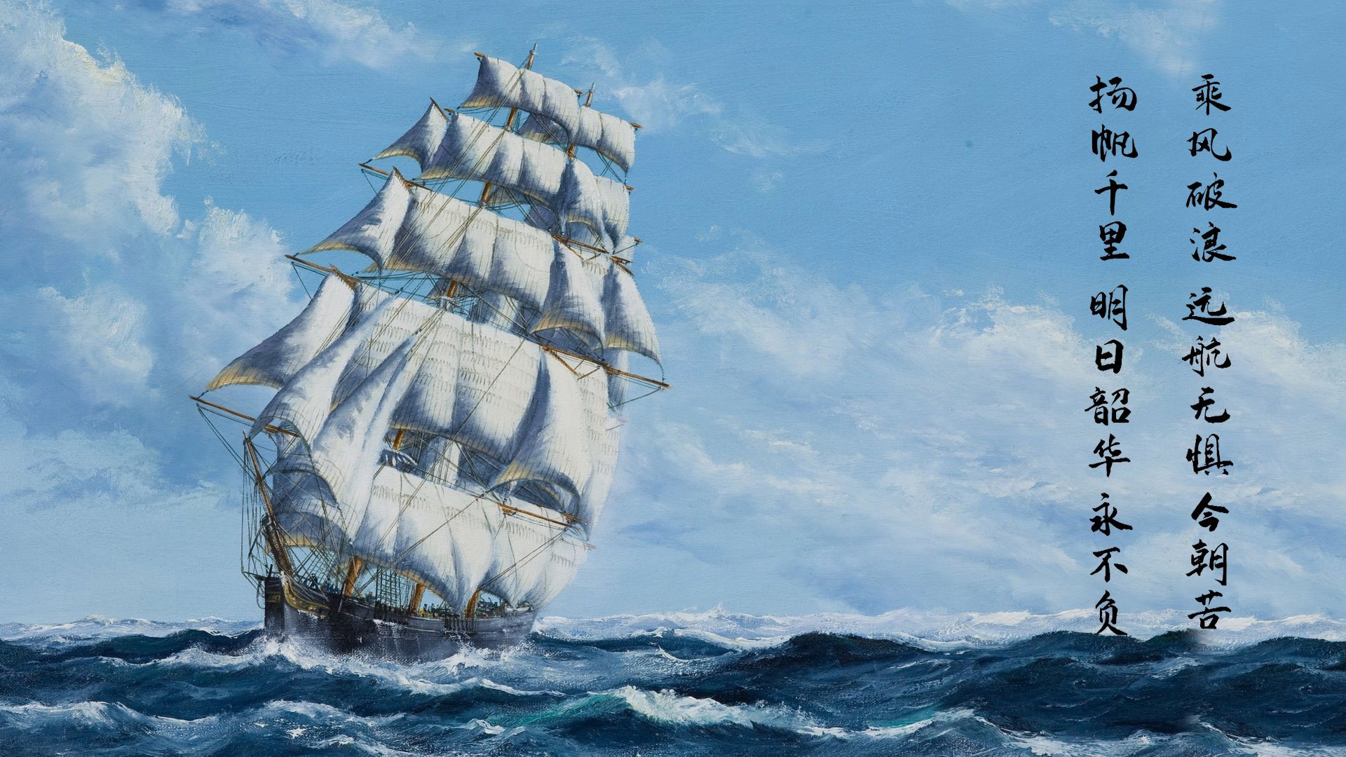 铁血马竞的新大陆,世界排名争夺战中的美国收割战略