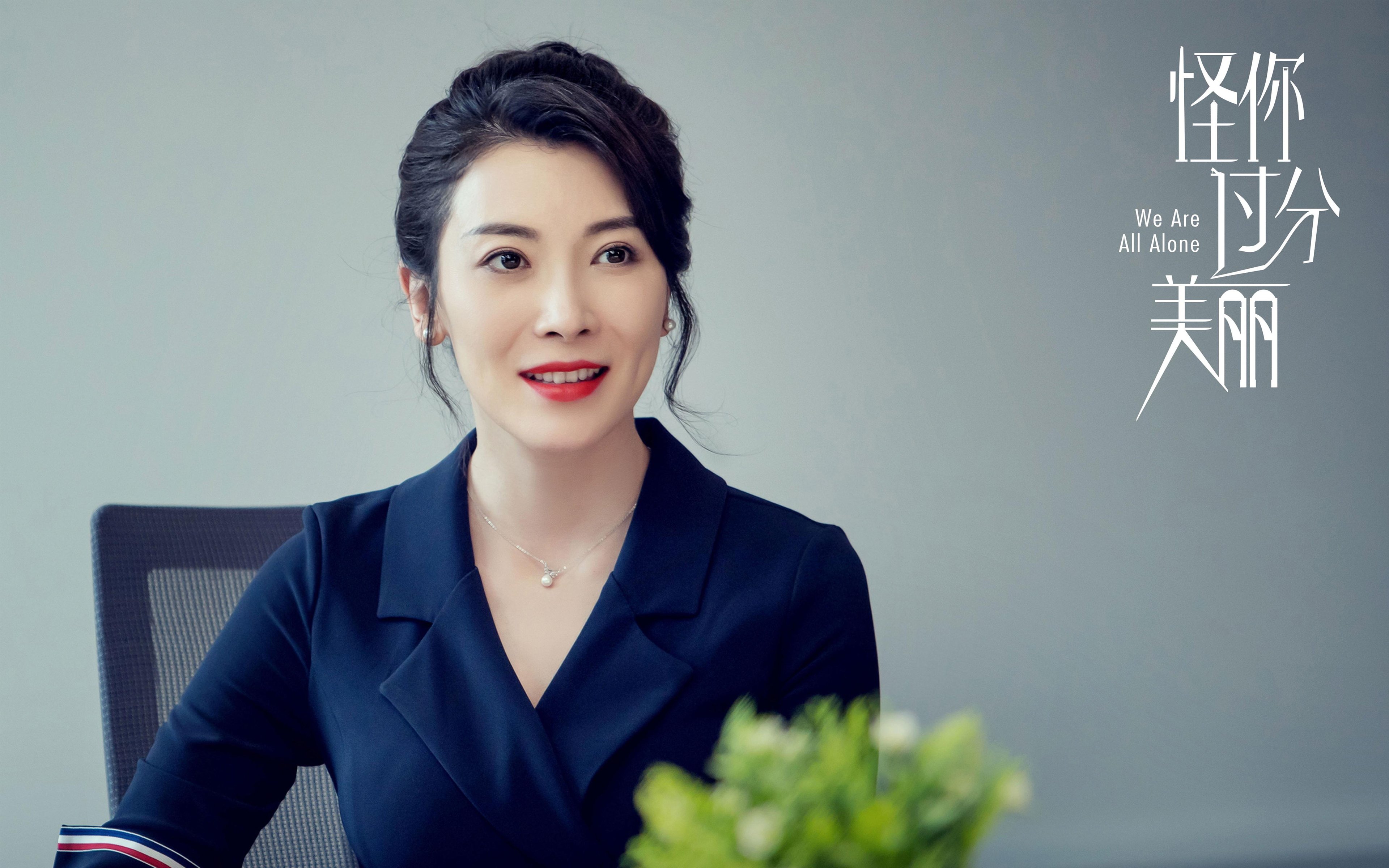 艺术与沙漠的碰撞,佛罗伦萨狂胜摩洛哥,莫德里奇在关键战役中再现大师风范