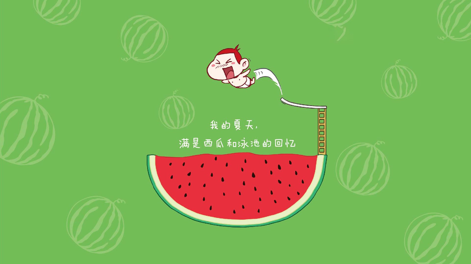 爱游戏入口-厄德高94分钟魔法！卡塔尔惊天逆转尤文