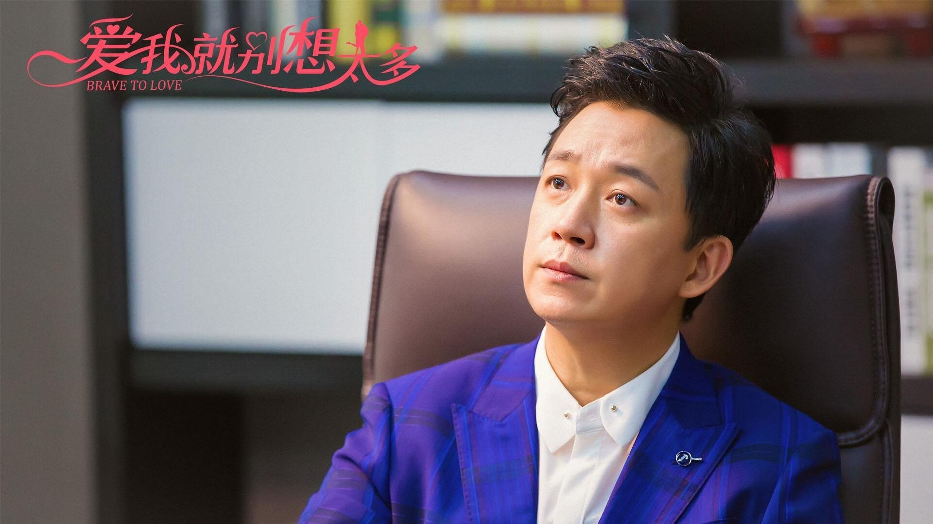 爱游戏在线-跨洋对决，米切尔关键时刻连得11分率鹈鹕险胜广东队