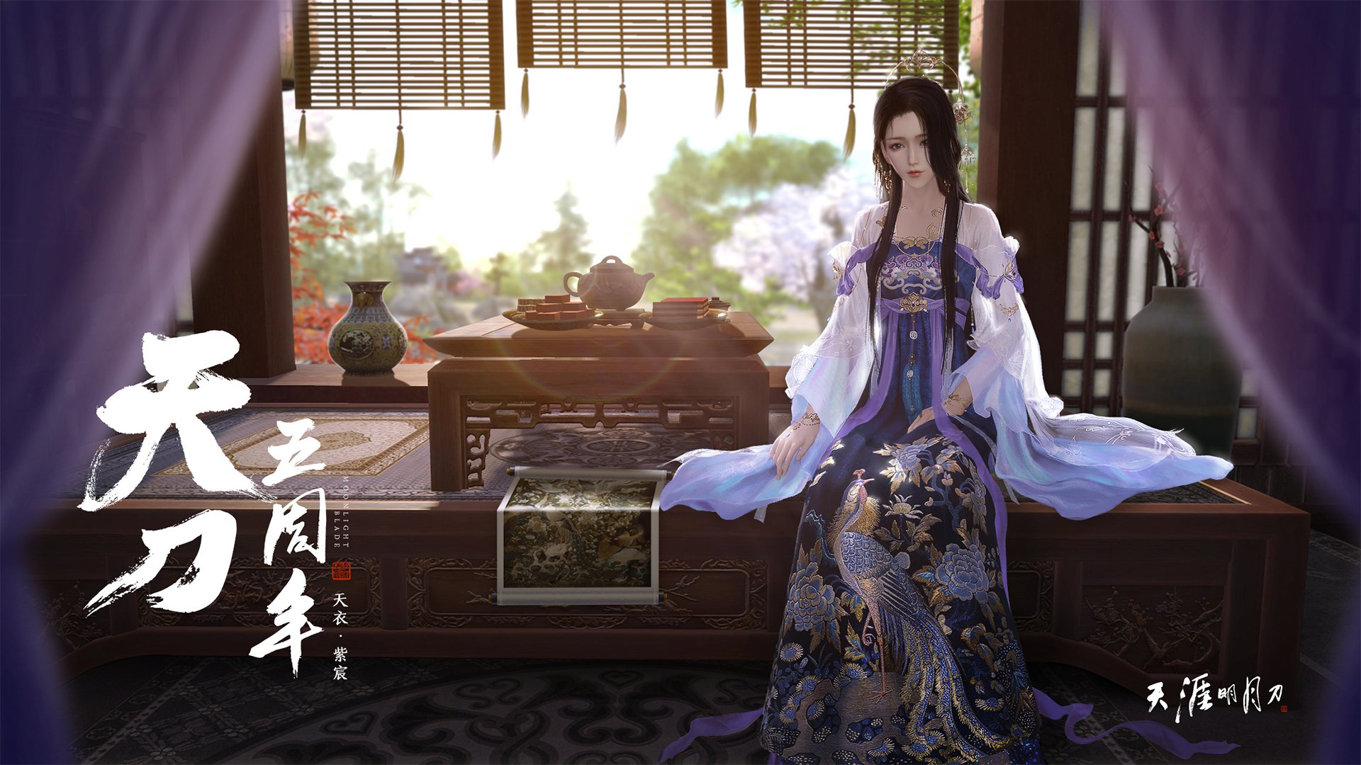 爱游戏大厅-当米切尔在鹈鹕血拼夜接管赛道，一个名字，两场统治