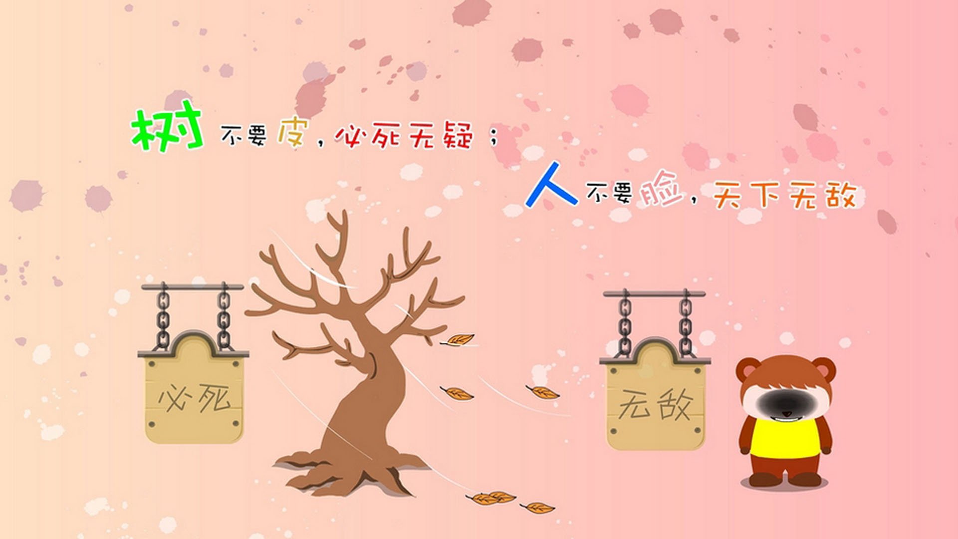 爱游戏在线-欧冠决赛之夜，杰伦·格林是风暴眼中的唯一投射点