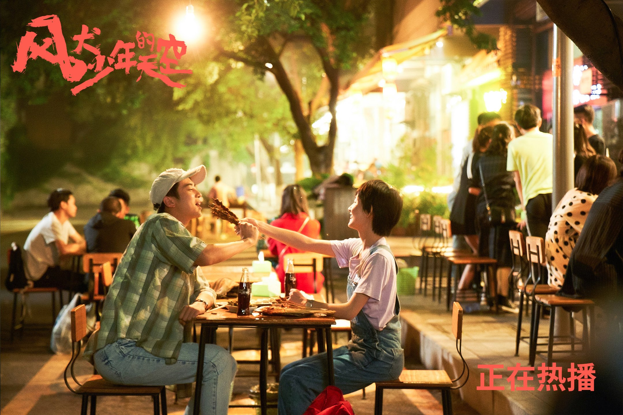 爱游戏下载-美加墨世界杯焦点战，乌克兰轻取挪威，晋级之路豁然开朗