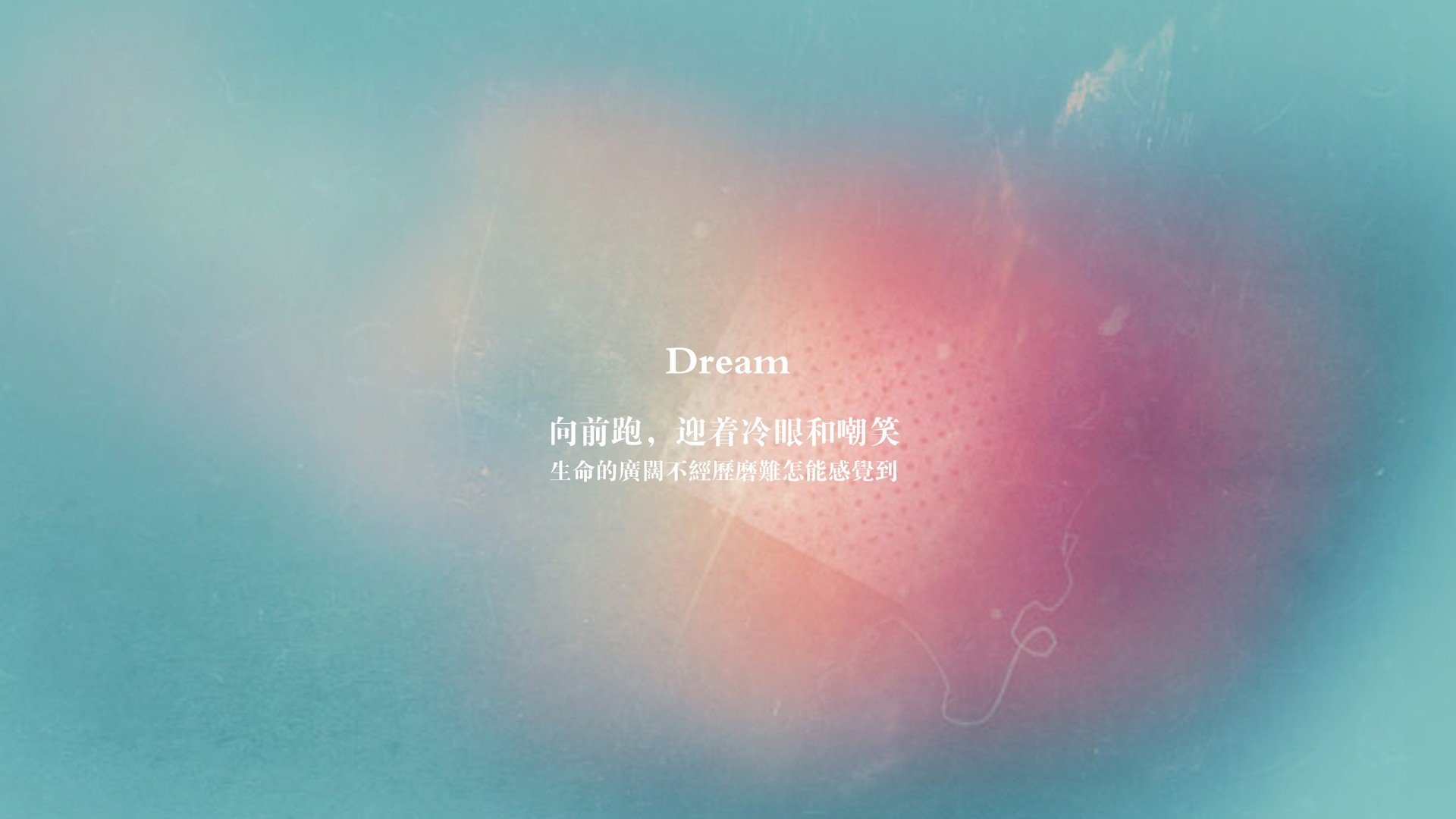 当吉林虎啸响彻明尼苏达,贝恩爆发背后的跨洋篮球启示