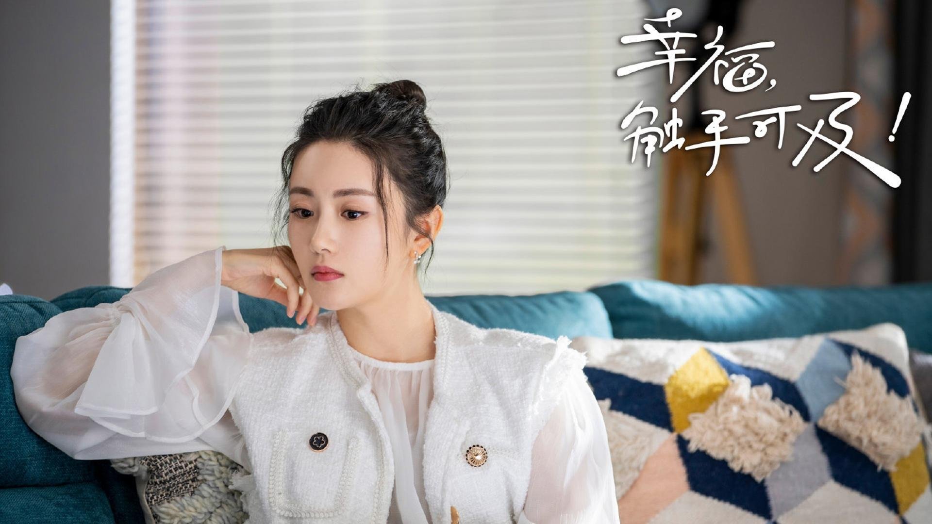 萨内关键一击,比利亚雷亚尔从威尔士带走胜利