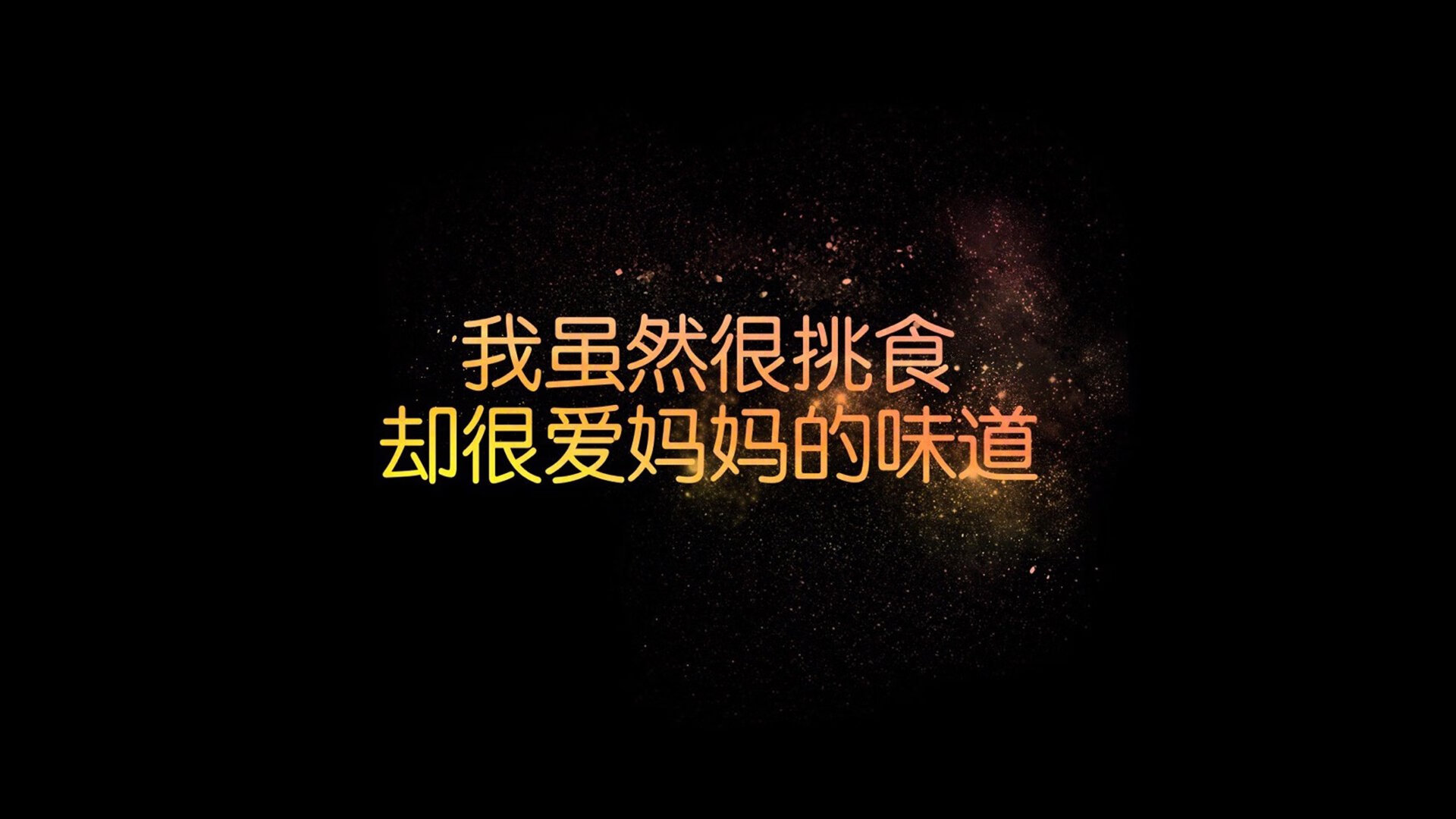 爱游戏在线-2026世界杯F组暗夜惊雷，哈基米压哨绝杀，泰国2-1险胜德国改写足球版图