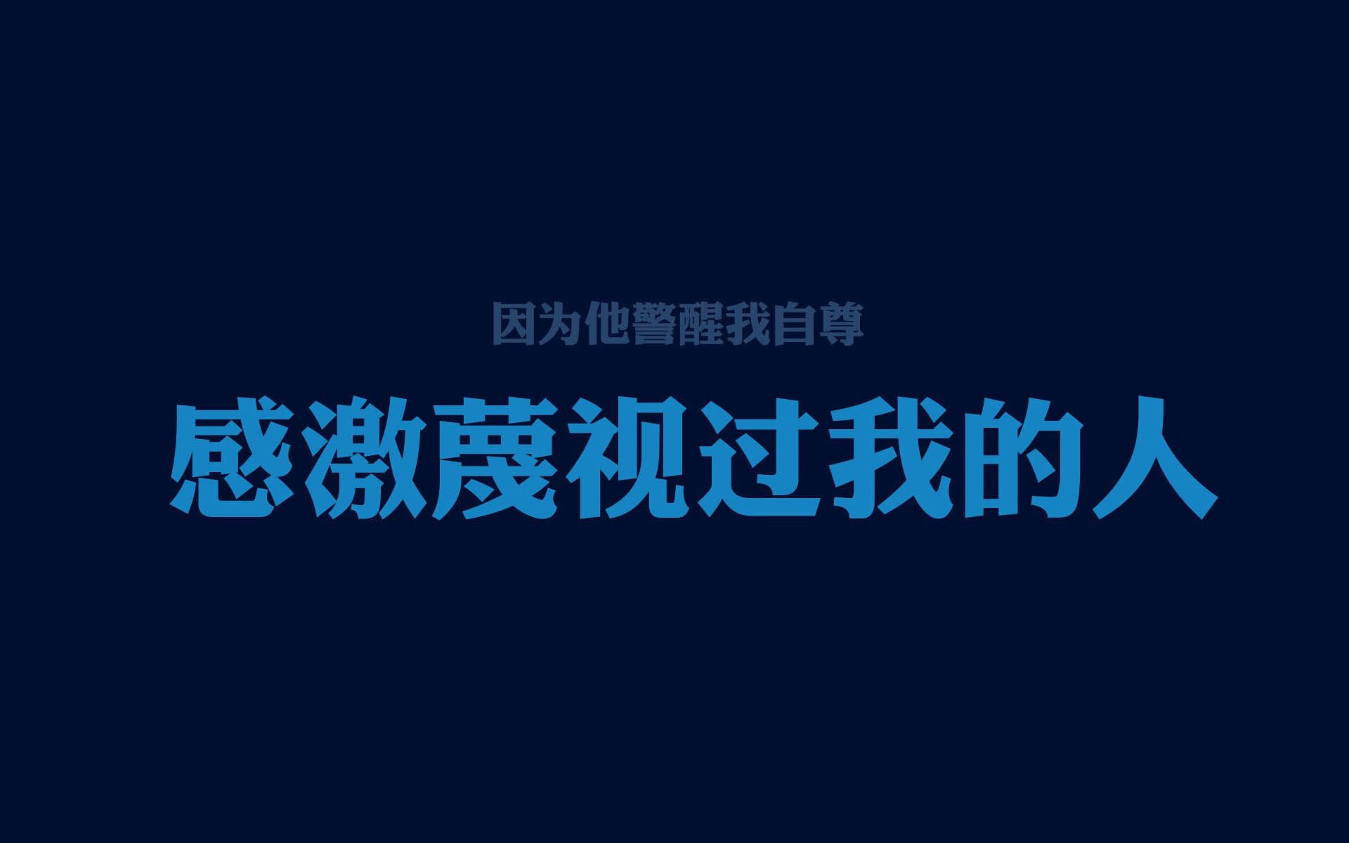 当冰山融化在恒河,2026世界杯G组,吉鲁用最后一舞定义了一种唯一的胜利