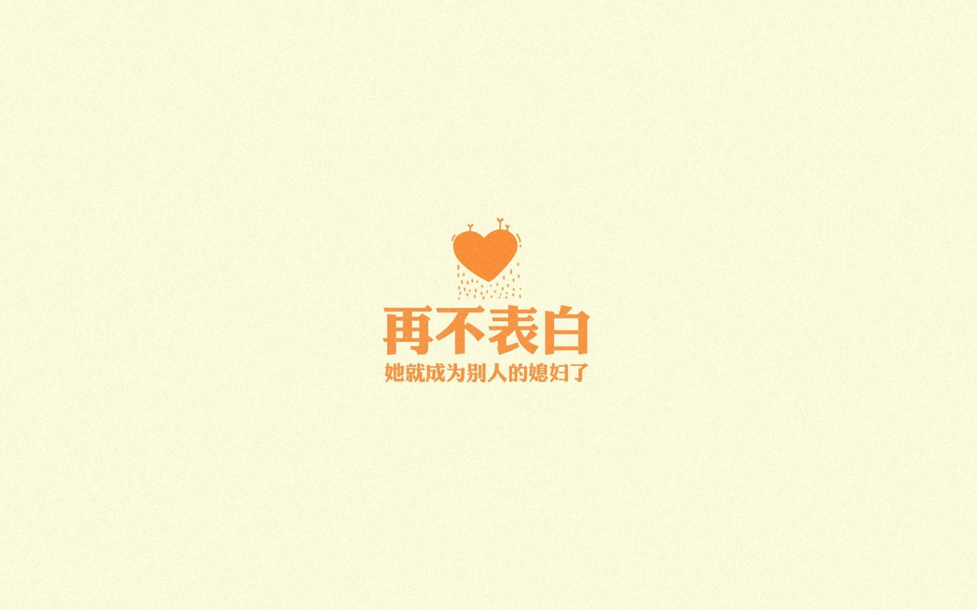 唯一性战役，当厄瓜多尔在阿姆斯特丹击穿橙衣神话