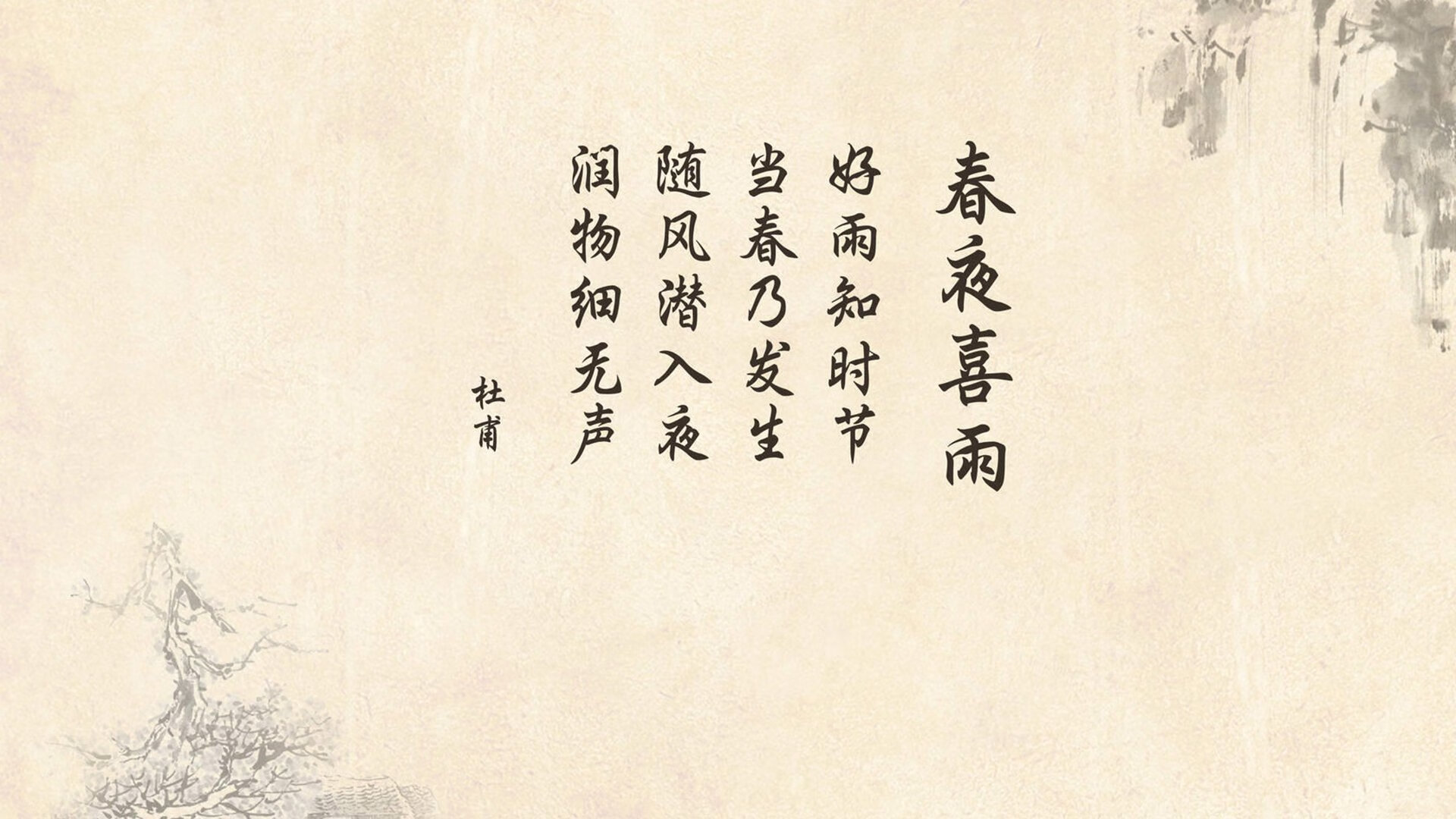 唯一之役,德容的齿轮与加纳风暴,2026世界杯E组的命运交响曲