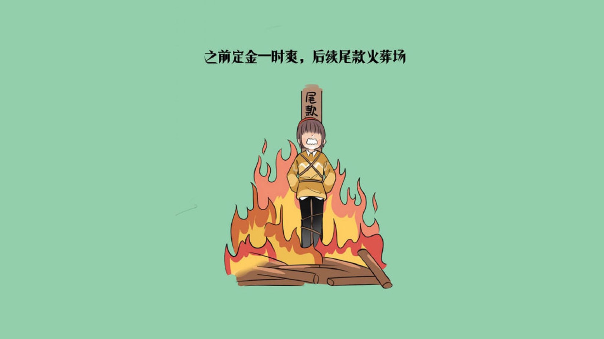 墨尔本之夜,当孤勇者刺穿北欧堡垒,C罗用逆天一战定义唯一