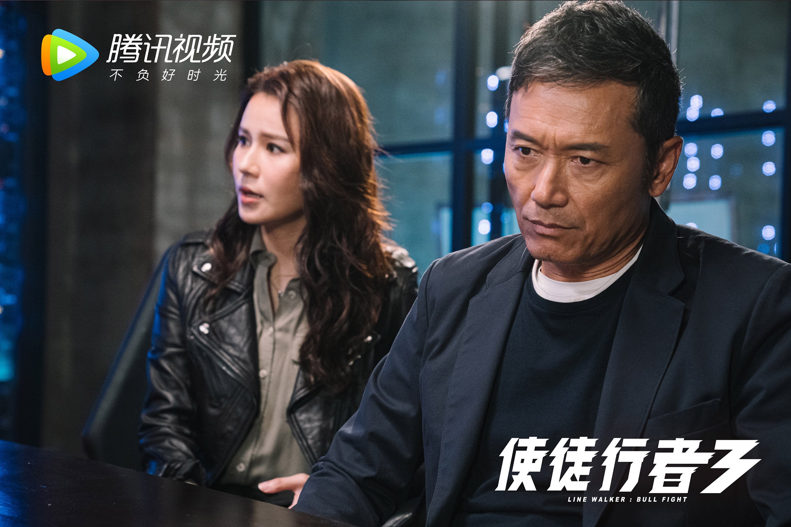 唯一的路，当葡萄牙的黄金之刃劈开智利铁幕，齐耶赫用双脚定义孤胆英雄